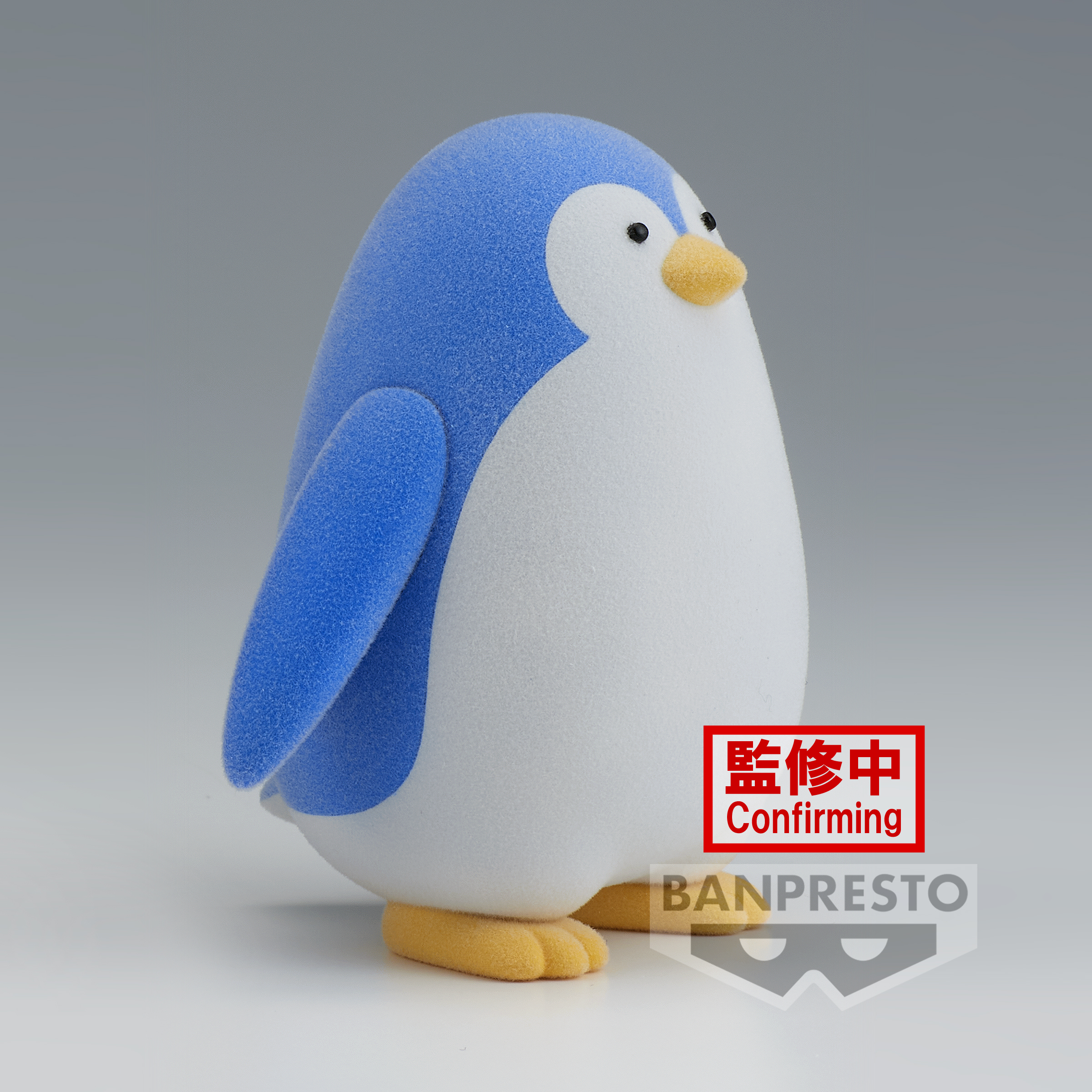 Spy x Family - Penguin Fluffy Puffy Figure image count 2